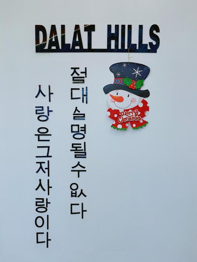 Dalat Hills Hotel Zewnętrze zdjęcie